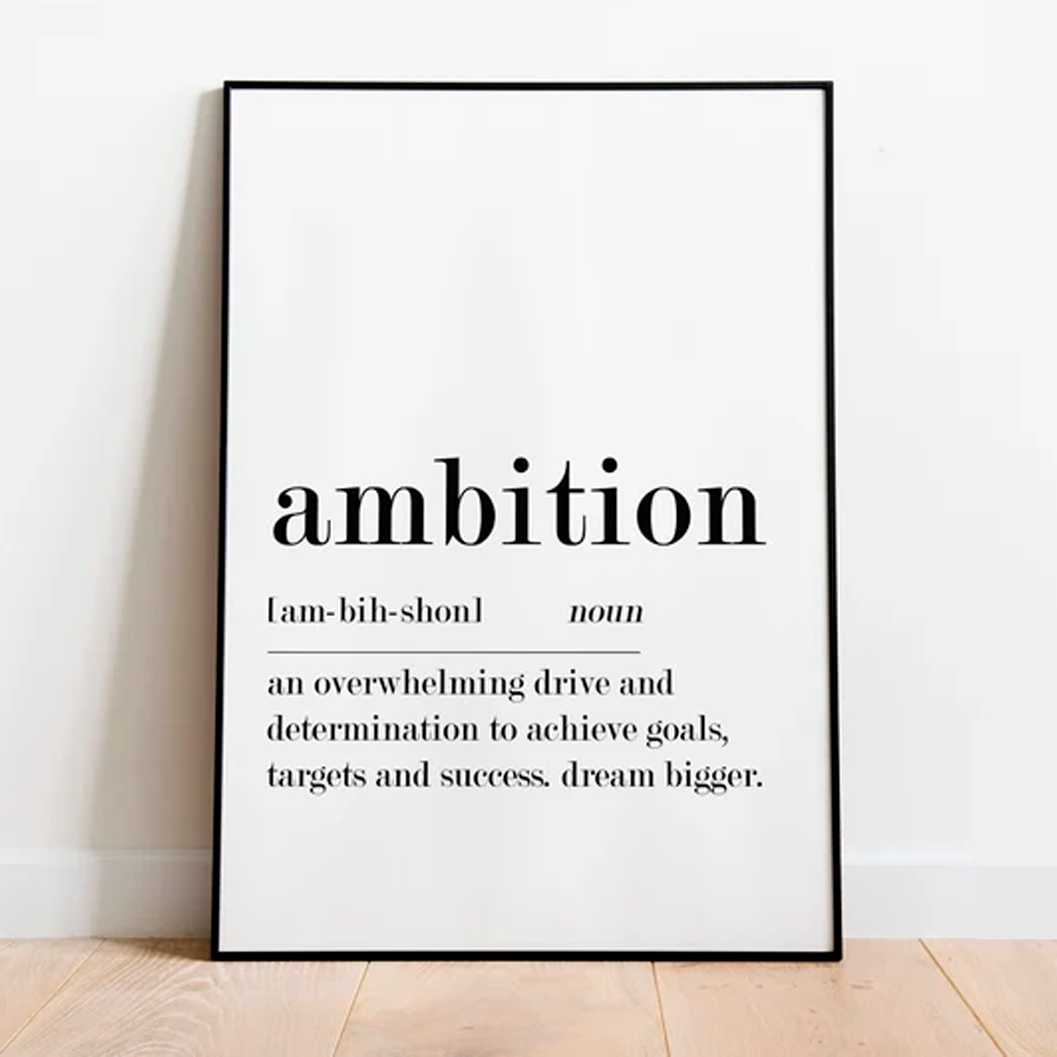 Ambition Definition Ellens Shop