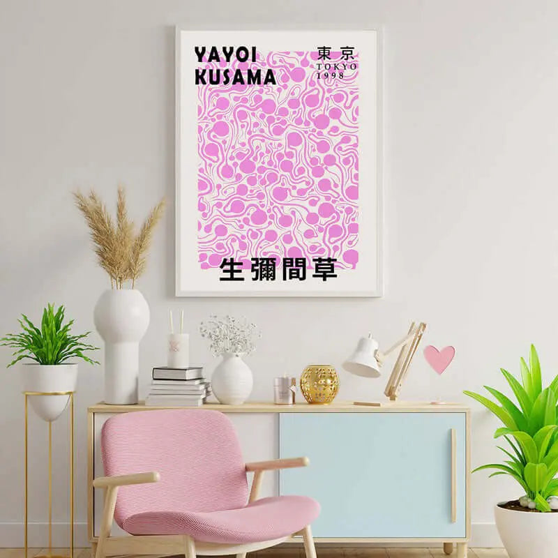 Yayoi Pink Stration - Abstract & Colorful Art Poster Ellens Shop