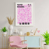 Load image for gallery view Yayoi Pink Stration - Abstract &amp; Colorful Art Poster Ellens Shop